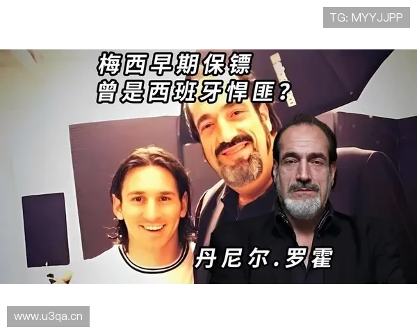 梅西遛狗带着保镖和私人厨师，路人直接懵了