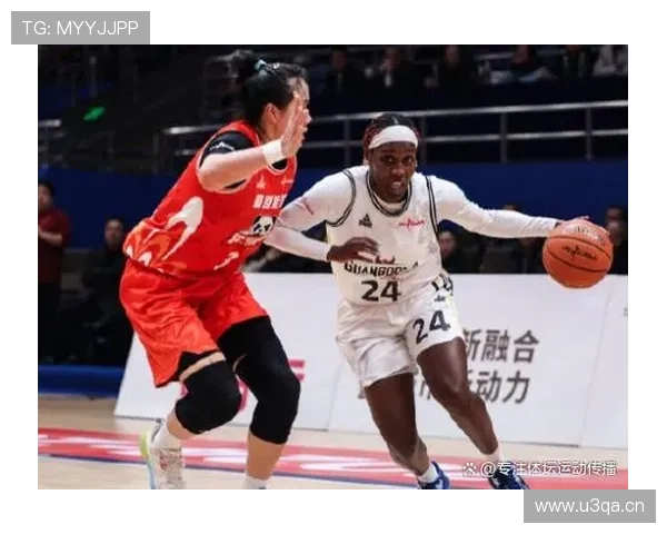 篮球规则解析：延误比赛违例的定义与判定